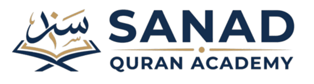 Sanad Quran Academy Logo